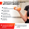 Гантель UNIX FIT неопреновая 2 кг Orange DBNEO2OG